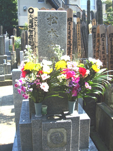 松本さんの墓参２.jpg